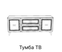 Тумба ТВ Виктория ГВК-03 Серый/Серебро