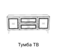 Тумба ТВ Виктория ГВК-03 Серый/Серебро