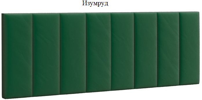 Мадрид Кровать 0.9 МД-2 с настилом ДСП изголовье ВОЛНА белый/ателье светлый